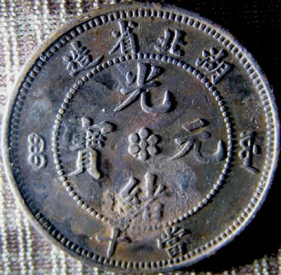 �������´������ͼƬ