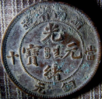 �������´������ͼƬ