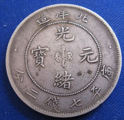 �������´������ͼƬ