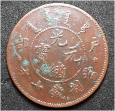 �������´������ͼƬ