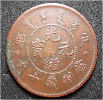 �������´������ͼƬ