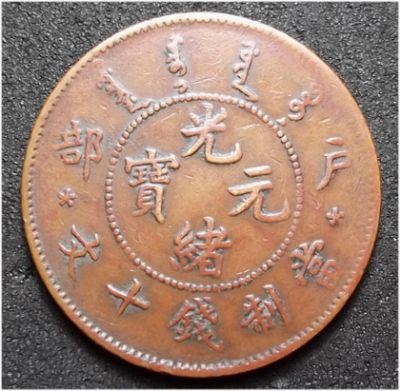 �������´������ͼƬ