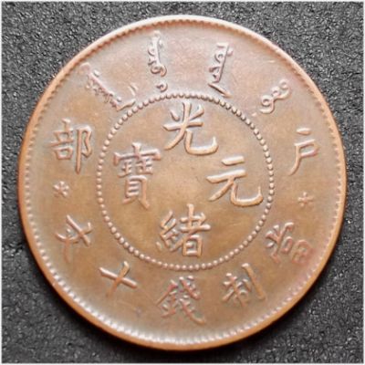 �������´������ͼƬ