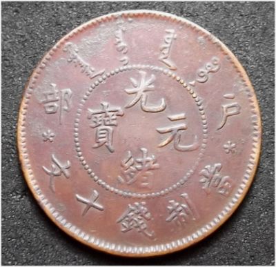 �������´������ͼƬ