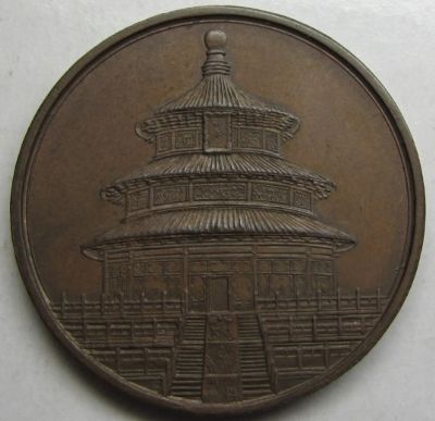 �������´������ͼƬ