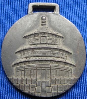 �������´������ͼƬ