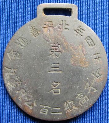 �������´������ͼƬ