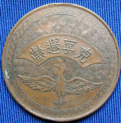 �������´������ͼƬ