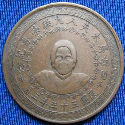 �������´������ͼƬ