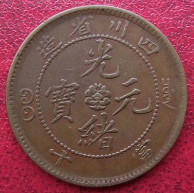 �������´������ͼƬ