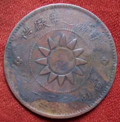 �������´������ͼƬ