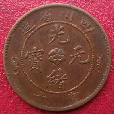 �������´������ͼƬ