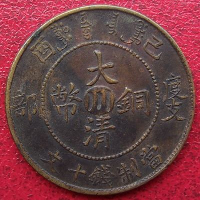 �������´������ͼƬ