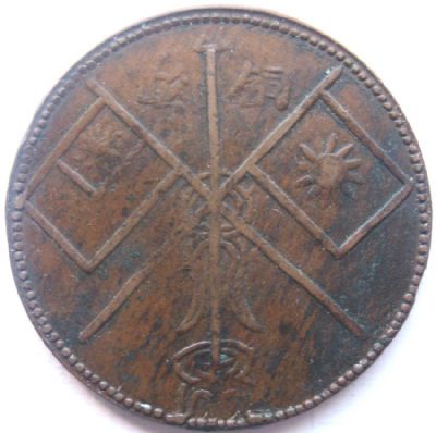 �������´������ͼƬ