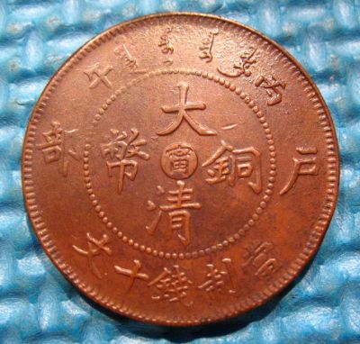 �������´������ͼƬ