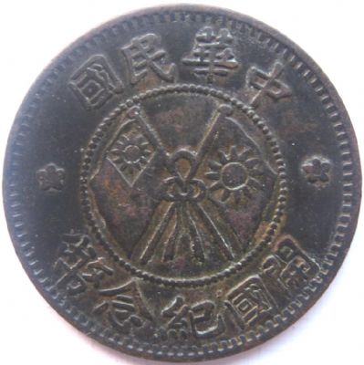 �������´������ͼƬ