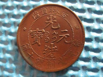 �������´������ͼƬ