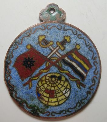 �������´������ͼƬ