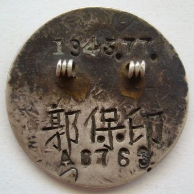 �������´������ͼƬ