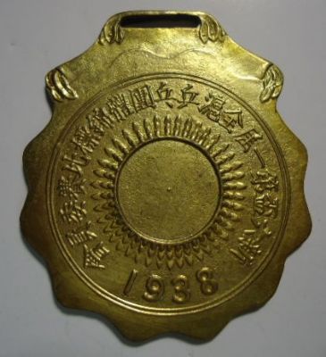 �������´������ͼƬ