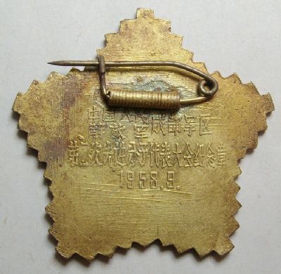 �������´������ͼƬ