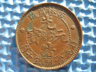 �������´������ͼƬ