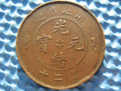 �������´������ͼƬ