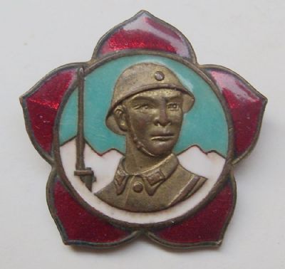 �������´������ͼƬ