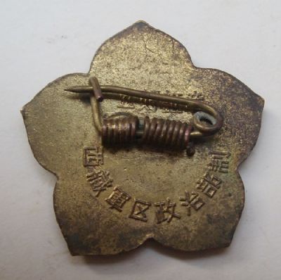 �������´������ͼƬ