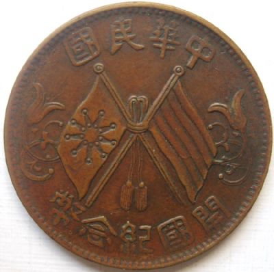 �������´������ͼƬ