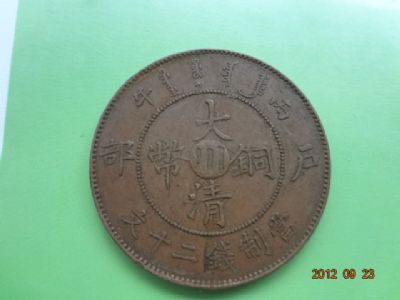 �������´������ͼƬ