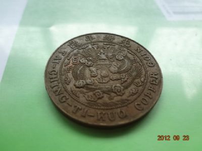 �������´������ͼƬ