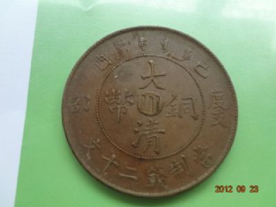 �������´������ͼƬ