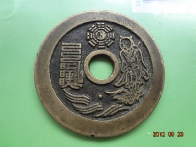 �������´������ͼƬ