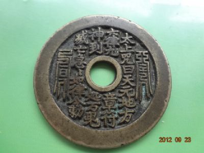 �������´������ͼƬ