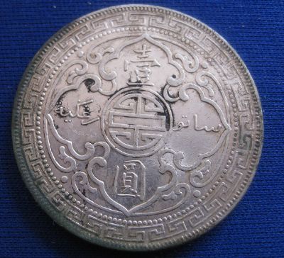 �������´������ͼƬ