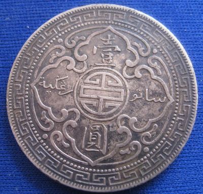 �������´������ͼƬ