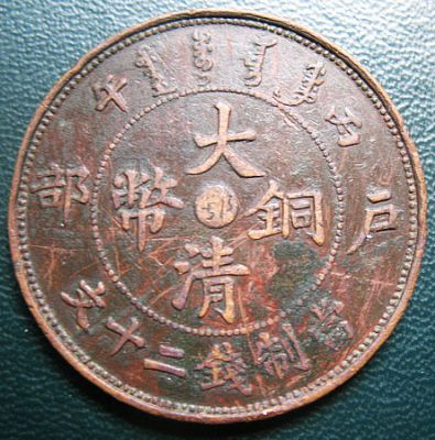 �������´������ͼƬ