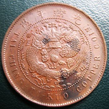 �������´������ͼƬ