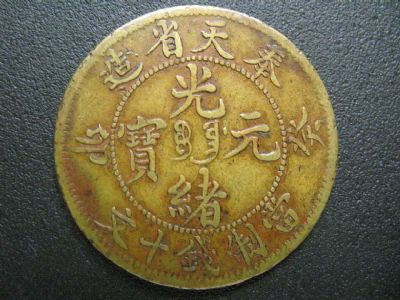 �������´������ͼƬ