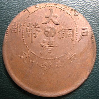 �������´������ͼƬ