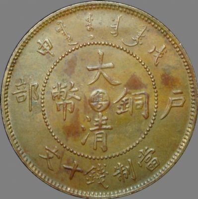 �������´������ͼƬ