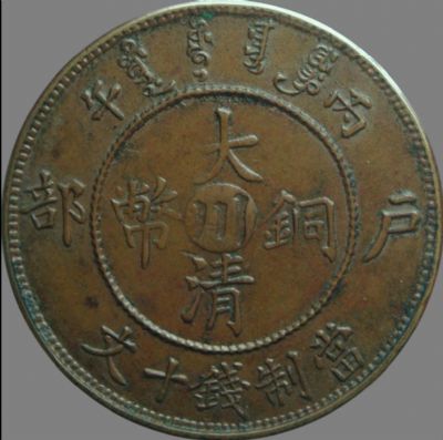 �������´������ͼƬ