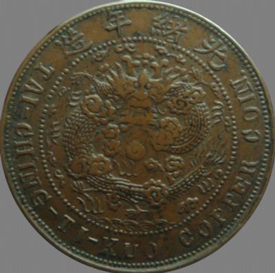 �������´������ͼƬ