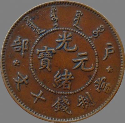 �������´������ͼƬ