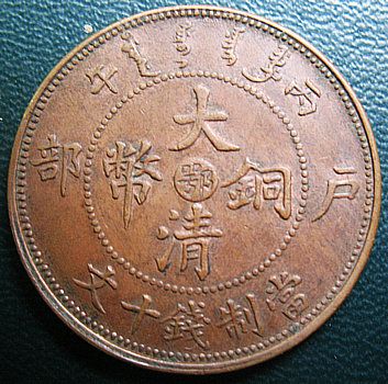 �������´������ͼƬ