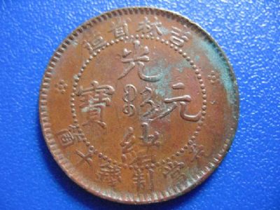 �������´������ͼƬ