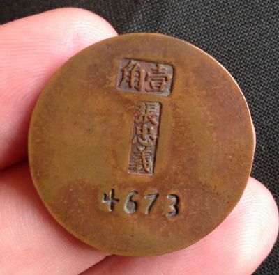 �������´������ͼƬ