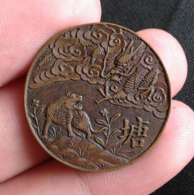 �������´������ͼƬ