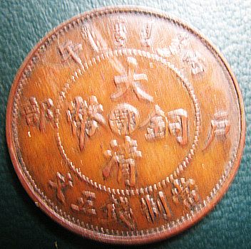 �������´������ͼƬ